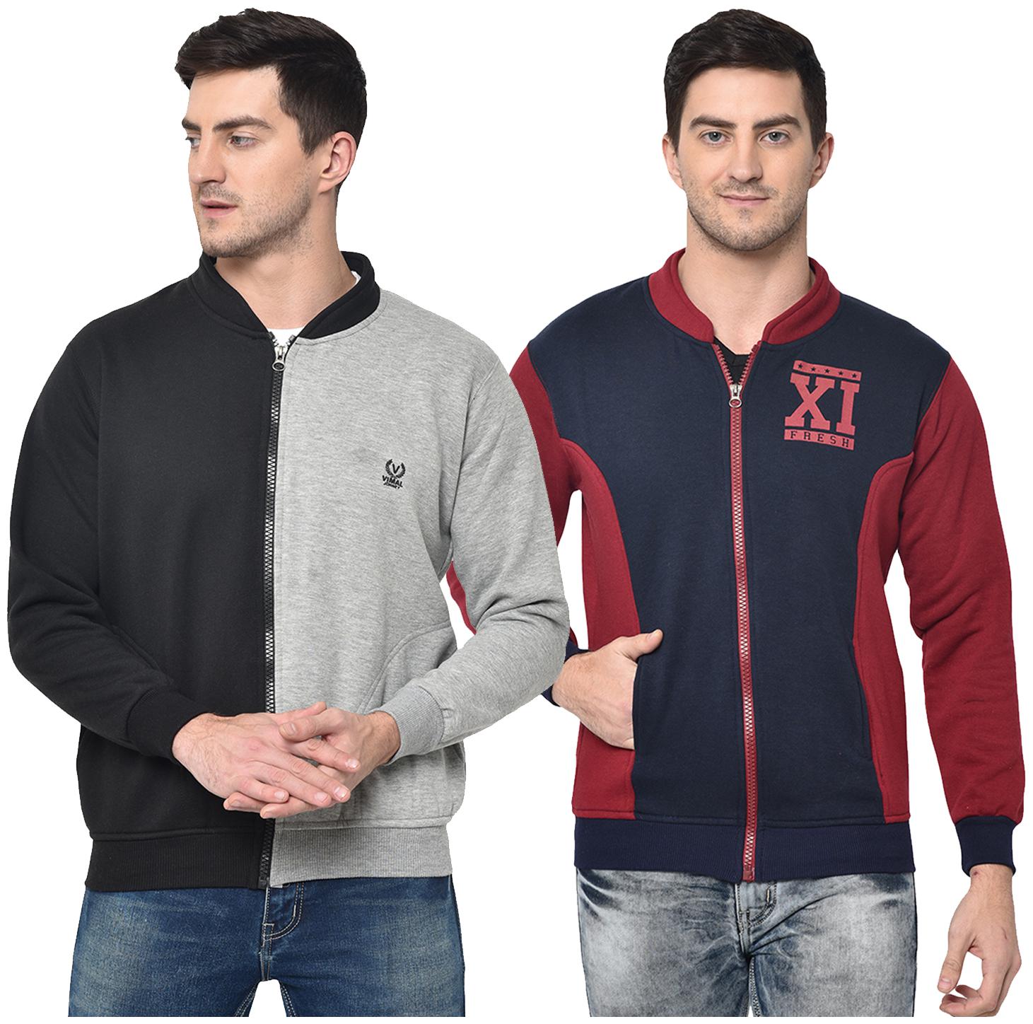 VIMAL JONNEY Cotton Blend Colourblocked Multi Color Sweatshirt For Men (Pack Of 2)
VIMAL JONNEY Cotton Blend Colourblocked Multi Color Sweatshirt For Men (Pack Of 2)
