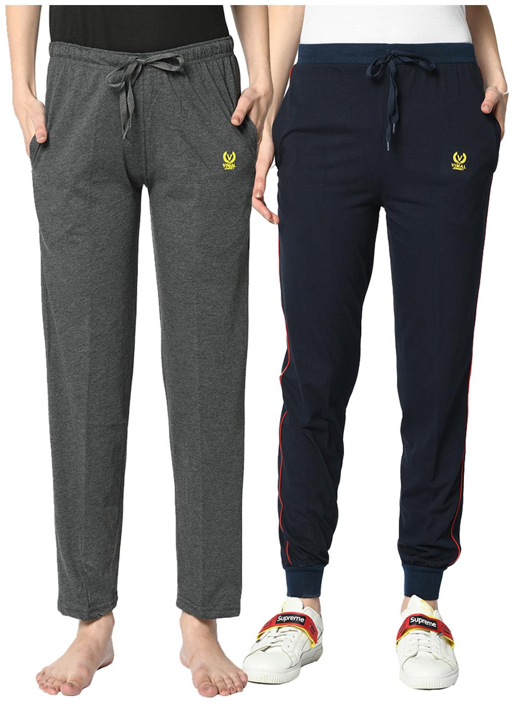 VIMAL JONNEY Cotton Blend Solid Blue Grey Color Track Pants For Women (Pack Of 2)
VIMAL JONNEY Cotton Blend Solid Blue Grey Color Track Pants For Women (Pack Of 2)