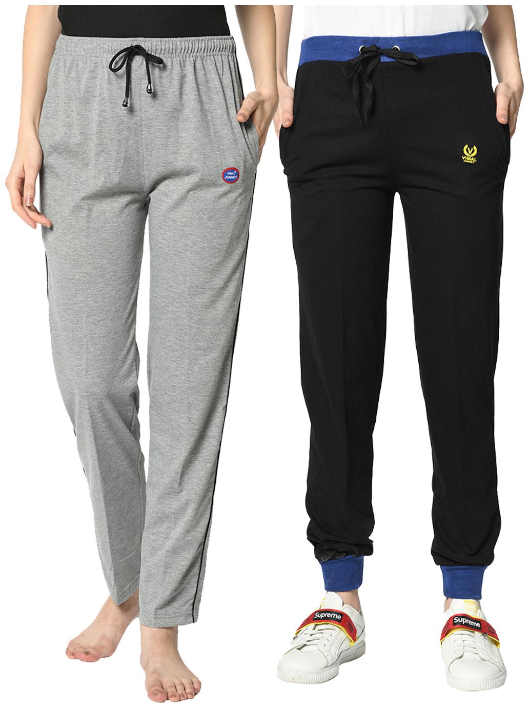 VIMAL JONNEY Cotton Blend Solid Grey Blue Color Track Pants For Women (Pack Of 2) 
VIMAL JONNEY Cotton Blend Solid Grey Blue Color Track Pants For Women (Pack Of 2)
