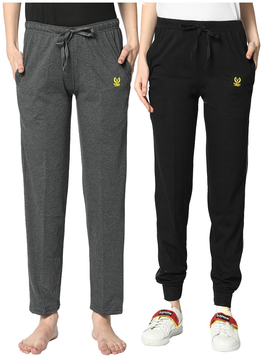 VIMAL JONNEY Cotton Blend Solid Black Grey Color Track Pants For Women (Pack Of 2)
VIMAL JONNEY Cotton Blend Solid Black Grey Color Track Pants For Women (Pack Of 2)