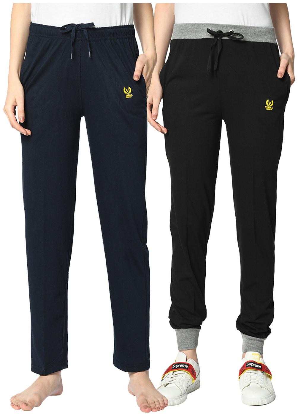 VIMAL JONNEY Cotton Blend Solid Black Blue Color Track Pants For Women (Pack Of 2)
VIMAL JONNEY Cotton Blend Solid Black Blue Color Track Pants For Women (Pack Of 2)