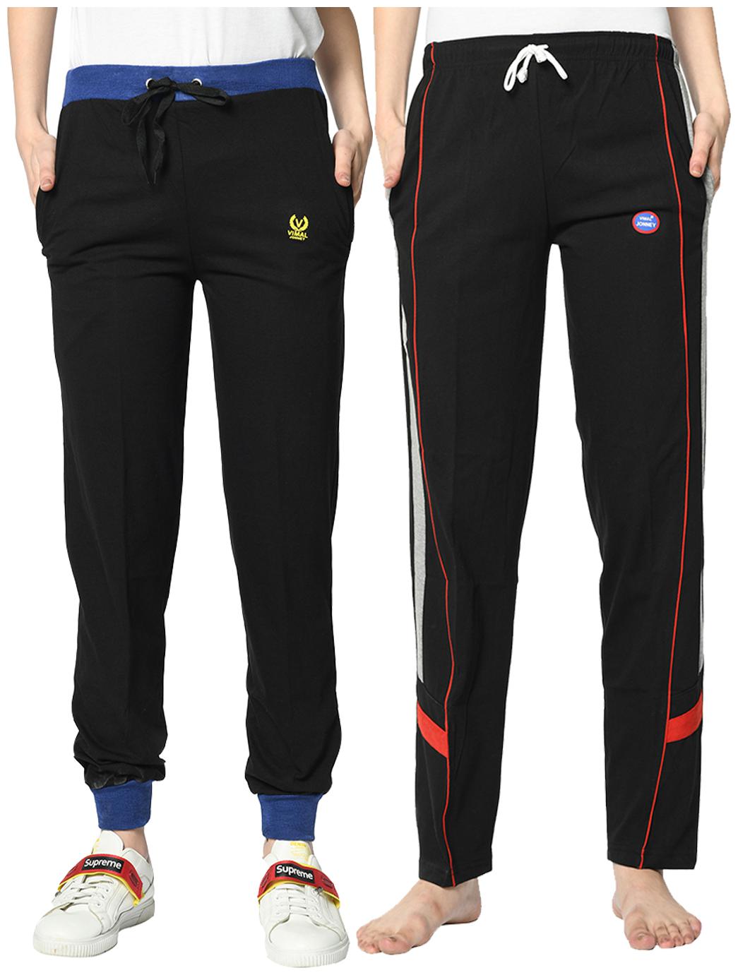 VIMAL JONNEY Cotton Blend Solid Black Blue Color Track Pants For Women (Pack Of 2)
VIMAL JONNEY Cotton Blend Solid Black Blue Color Track Pants For Women (Pack Of 2)