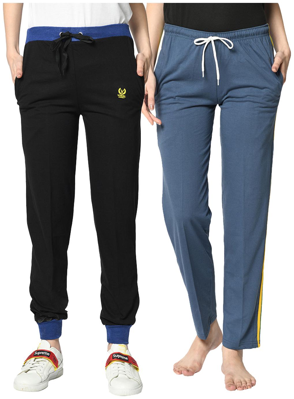 VIMAL JONNEY Cotton Blend Solid Grey Blue Color Track Pants For Women (Pack Of 2)
VIMAL JONNEY Cotton Blend Solid Grey Blue Color Track Pants For Women (Pack Of 2)