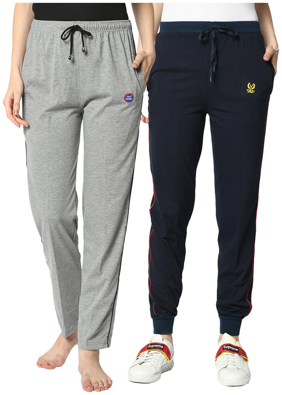 VIMAL JONNEY Cotton Blend Solid Grey Blue Color Track Pants For Women (Pack Of 2)
VIMAL JONNEY Cotton Blend Solid Grey Blue Color Track Pants For Women (Pack Of 2)