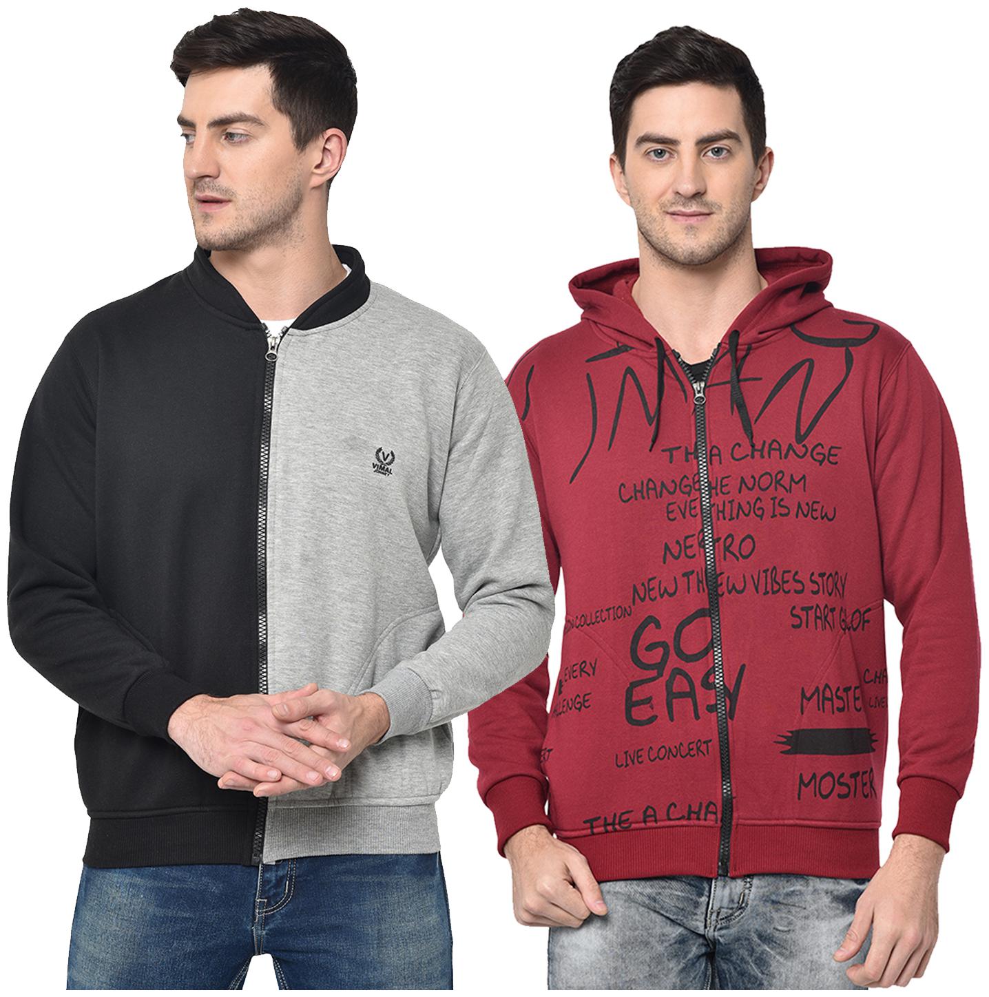 VIMAL JONNEY Cotton Blend Colourblocked Multi Color Sweatshirt For Men (Pack Of 2)
VIMAL JONNEY Cotton Blend Colourblocked Multi Color Sweatshirt For Men (Pack Of 2)