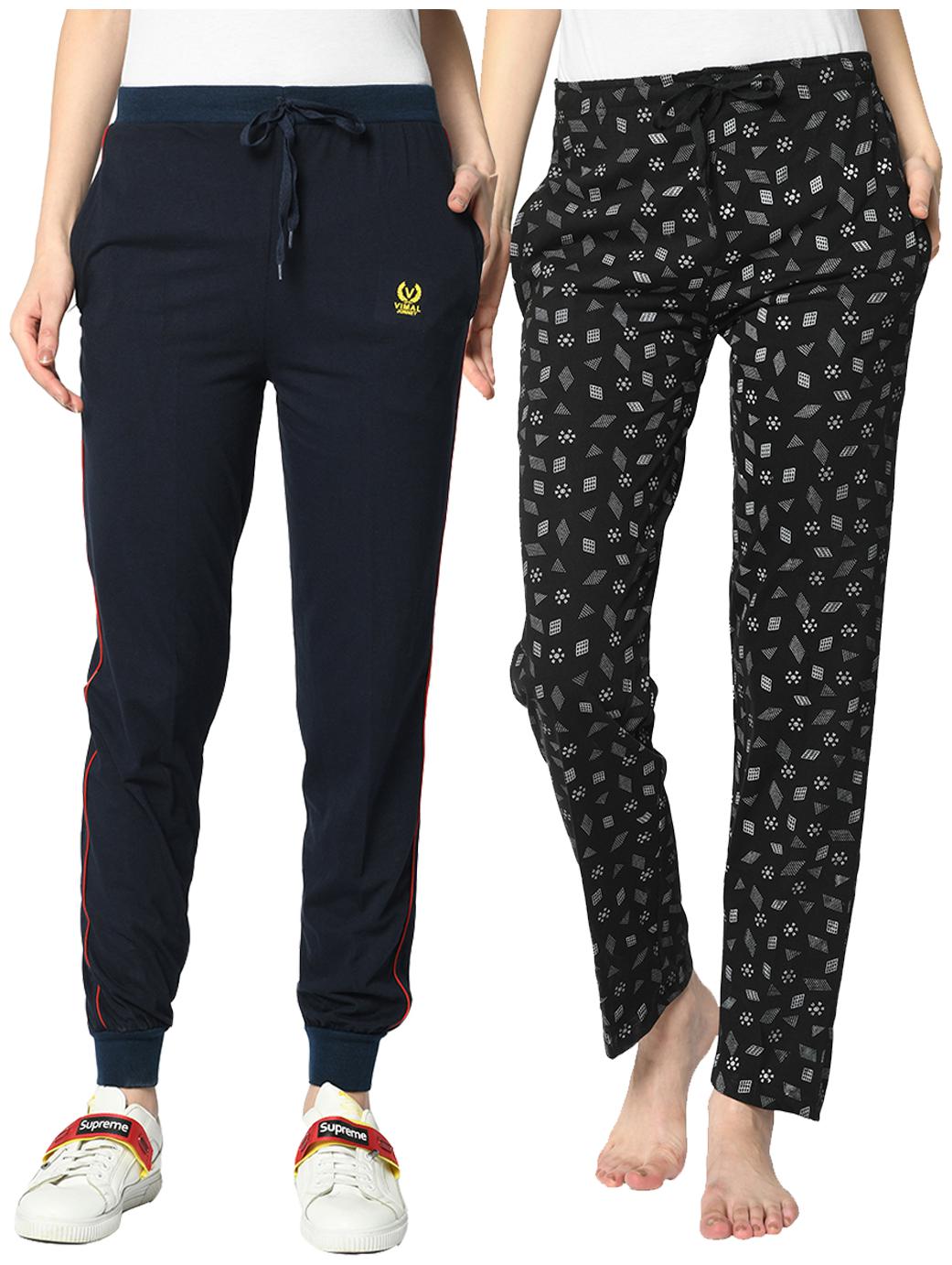 VIMAL JONNEY Cotton Blend Printed Black Blue Color Track Pants For Women (Pack Of 2)
VIMAL JONNEY Cotton Blend Printed Black Blue Color Track Pants For Women (Pack Of 2)