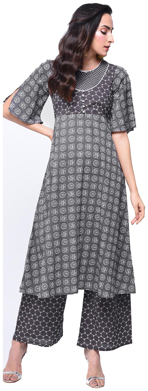 zoeyam s Womens Multicolored Cotton Printed Long Anarkali Kurta With Cotton Palazzo
zoeyam s Womens Multicolored Cotton Printed Long Anarkali Kurta With Cotton Palazzo