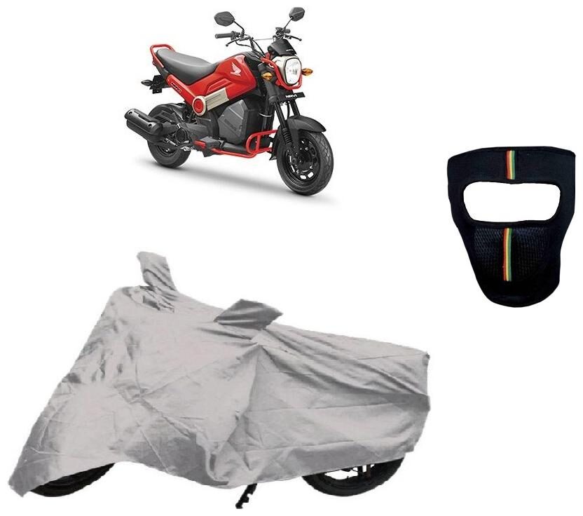 De-Autocare Premium Quality Silver Matty Bike Body Cover for Honda Navi Chrome With Free Anti Dust Pollution Protective Big Full Face Mask For Men and Silver
De-Autocare Premium Quality Silver Matty Bike Body Cover for Honda Navi Chrome With Free Anti Dust Pollution Protective Big Full Face Mask For Men and Silver