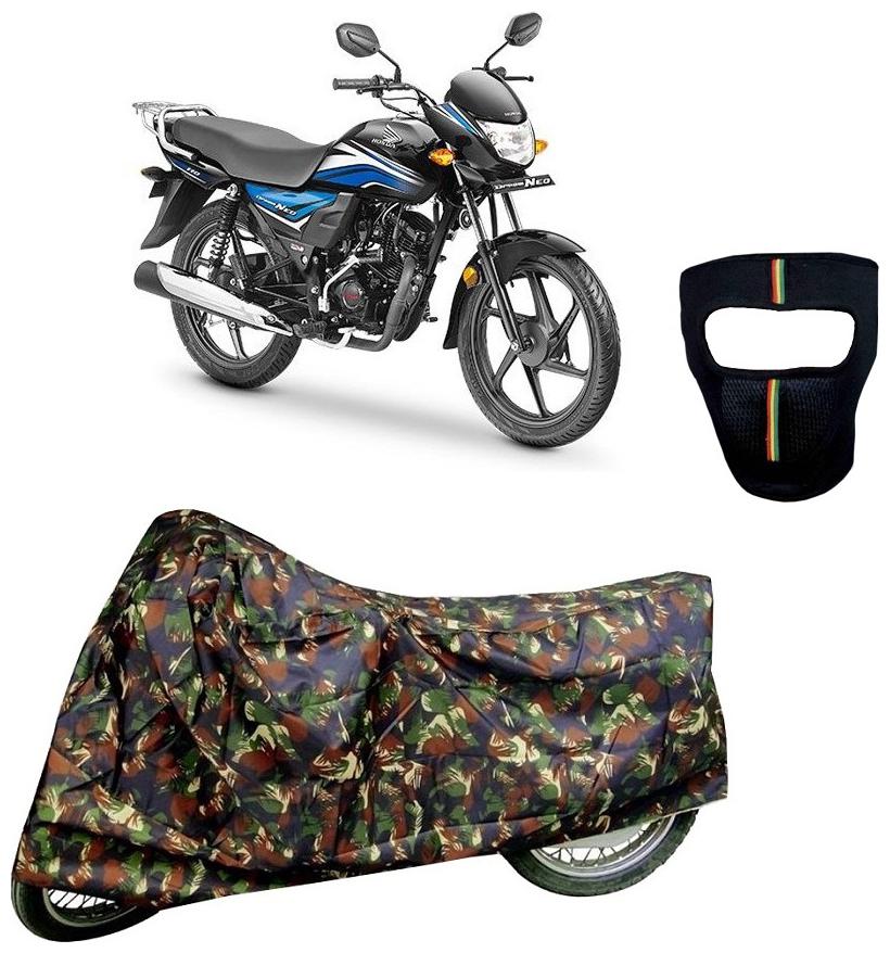 De-Autocare Premium Quality Junglee Matty Bike Body Cover for Honda Dream Neo With Free Anti Dust Pollution Protective Big Full Face Mask For Men Women
De-Autocare Premium Quality Junglee Matty Bike Body Cover for Honda Dream Neo With Free Anti Dust Pollution Protective Big Full Face Mask For Men Women