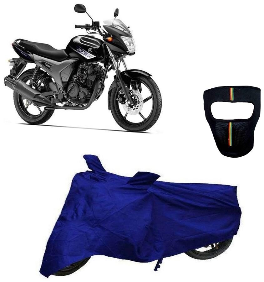 De-Autocare Premium Quality Royal Blue Matty Bike Body Cover for Yamaha SZ-S With Free Anti Dust Pollution Protective Big Full Face Mask For Men Women
De-Autocare Premium Quality Royal Blue Matty Bike Body Cover for Yamaha SZ-S With Free Anti Dust Pollution Protective Big Full Face Mask For Men Women