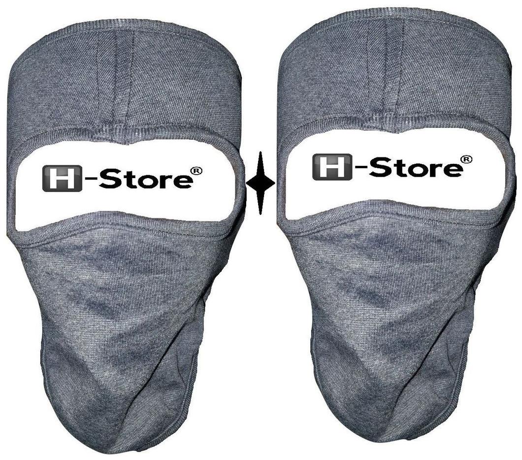 H-Store 2Pc Ninja Plain Bike Riders Dust Sun Protecion Full Face Cover Mask (Grey)
H-Store 2Pc Ninja Plain Bike Riders Dust Sun Protecion Full Face Cover Mask (Grey)