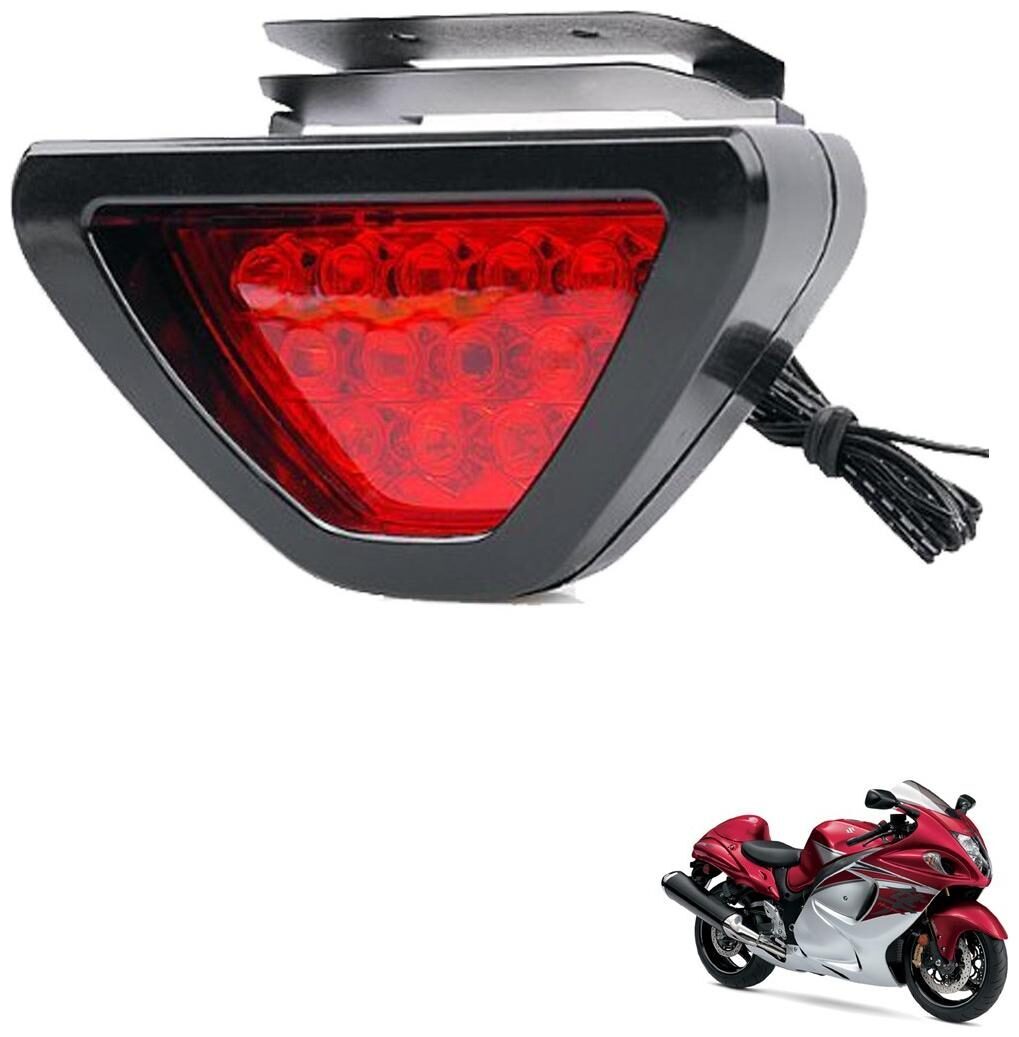 Kozdiko Bike Triangle Shape 12 LED Brake Light with Flash Mode For Suzuki HayaBusa
Kozdiko Bike Triangle Shape 12 LED Brake Light with Flash Mode For Suzuki HayaBusa