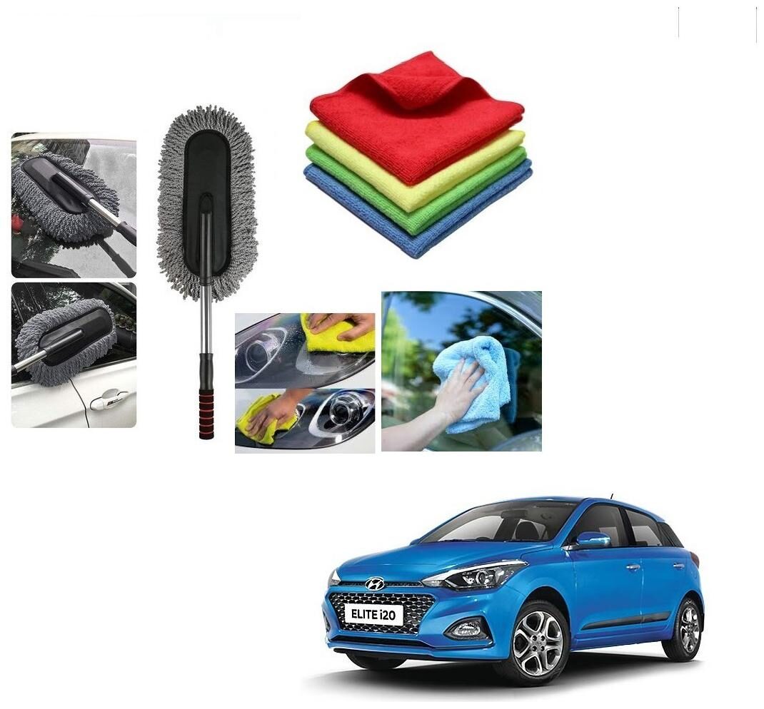 Kozdiko Combo Car Microfiber Cleaning Cloth 40x40 cm Pack of 4 Cleaning Brush Duster For Hyundai Elite i20
Kozdiko Combo Car Microfiber Cleaning Cloth 40x40 cm Pack of 4 Cleaning Brush Duster For Hyundai Elite i20
