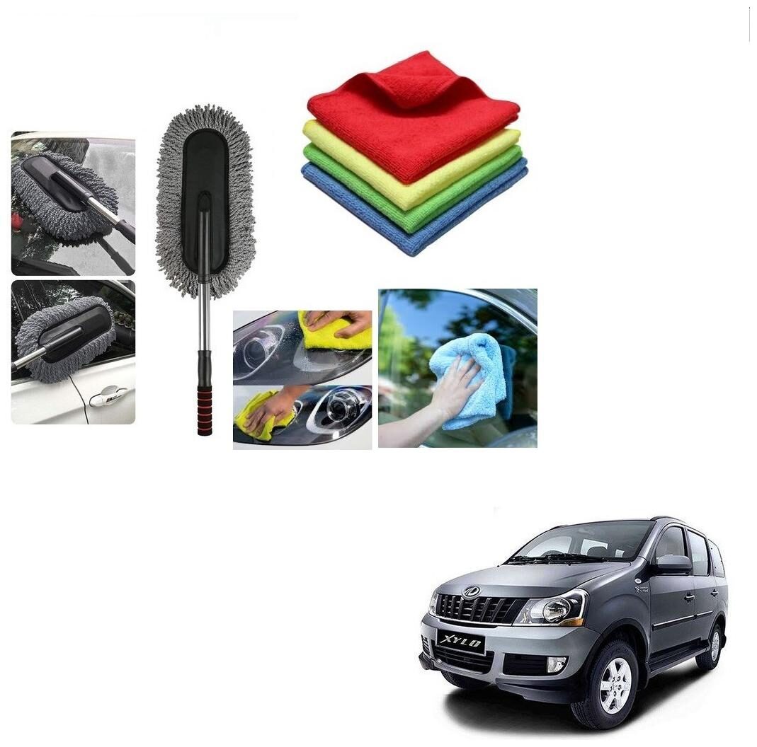 Kozdiko Combo Car Microfiber Cleaning Cloth 40x40 cm Pack of 4 Cleaning Brush Duster For Mahindra Xylo
Kozdiko Combo Car Microfiber Cleaning Cloth 40x40 cm Pack of 4 Cleaning Brush Duster For Mahindra Xylo