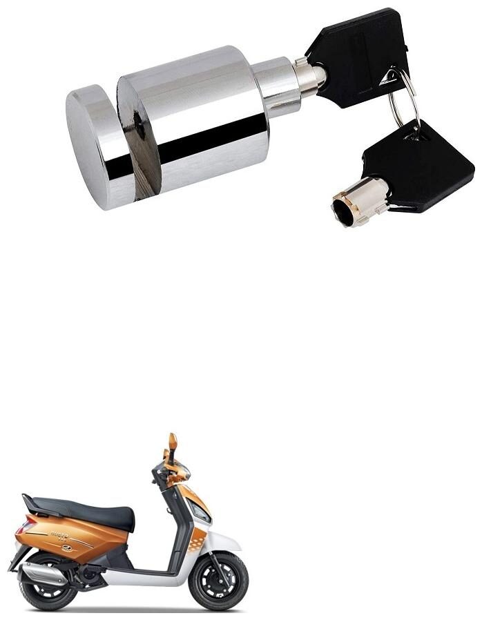 Qiisx Heavy Duty Disc Brake Lock Anti Theft Stainless Steel 7mm Pin Wheel Locking Security Lock for Bike and Motorcycle (Chrome) Mahindra Gusto 125
Qiisx Heavy Duty Disc Brake Lock Anti Theft Stainless Steel 7mm Pin Wheel Locking Security Lock for Bike and Motorcycle (Chrome) Mahindra Gusto 125
