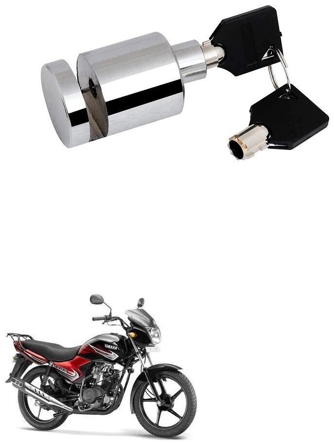 Qiisx Heavy Duty Disc Brake Lock Anti Theft Stainless Steel 7mm Pin Wheel Locking Security Lock for Bike and Motorcycle (Chrome) Yamaha YBR 110
Qiisx Heavy Duty Disc Brake Lock Anti Theft Stainless Steel 7mm Pin Wheel Locking Security Lock for Bike and Motorcycle (Chrome) Yamaha YBR 110
