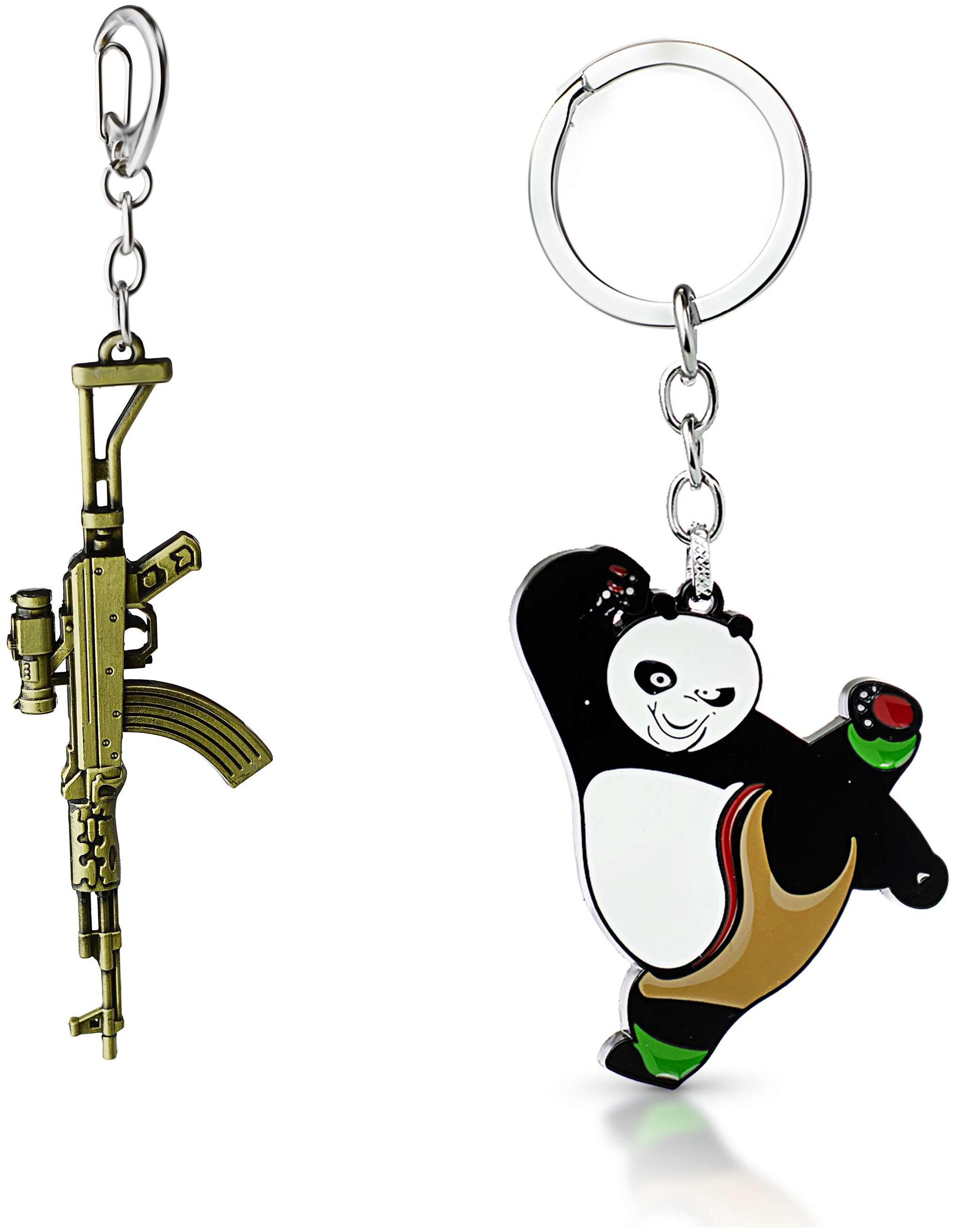 Three Shades Kung Fu Panda Animal Cartoon Character Metal Key Chain Combo Keychain 026
Three Shades Kung Fu Panda Animal Cartoon Character Metal Key Chain Combo Keychain 026