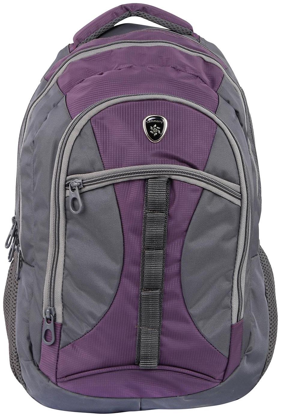 Sammerry Laptop Backpack
Sammerry Laptop Backpack
