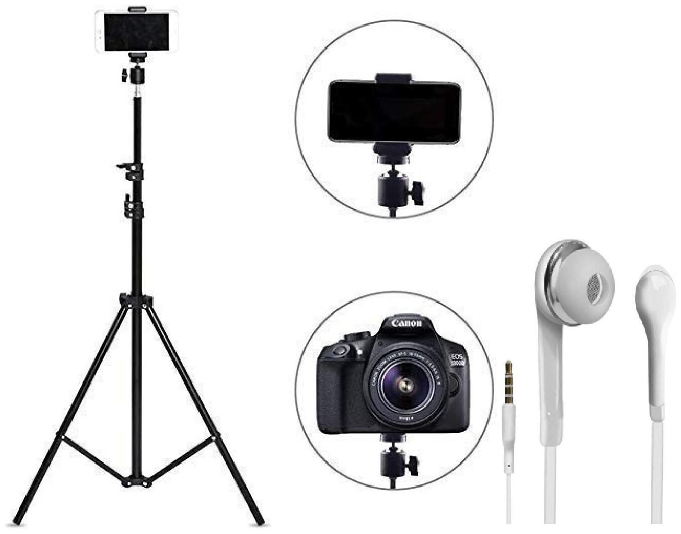 G Gapfill 7ft 210cm Long Foldable Camera Tripod For All Smartphones And iOS Devices And Cameras With Free High Bass Earphones
G Gapfill 7ft 210cm Long Foldable Camera Tripod For All Smartphones And iOS Devices And Cameras With Free High Bass Earphones