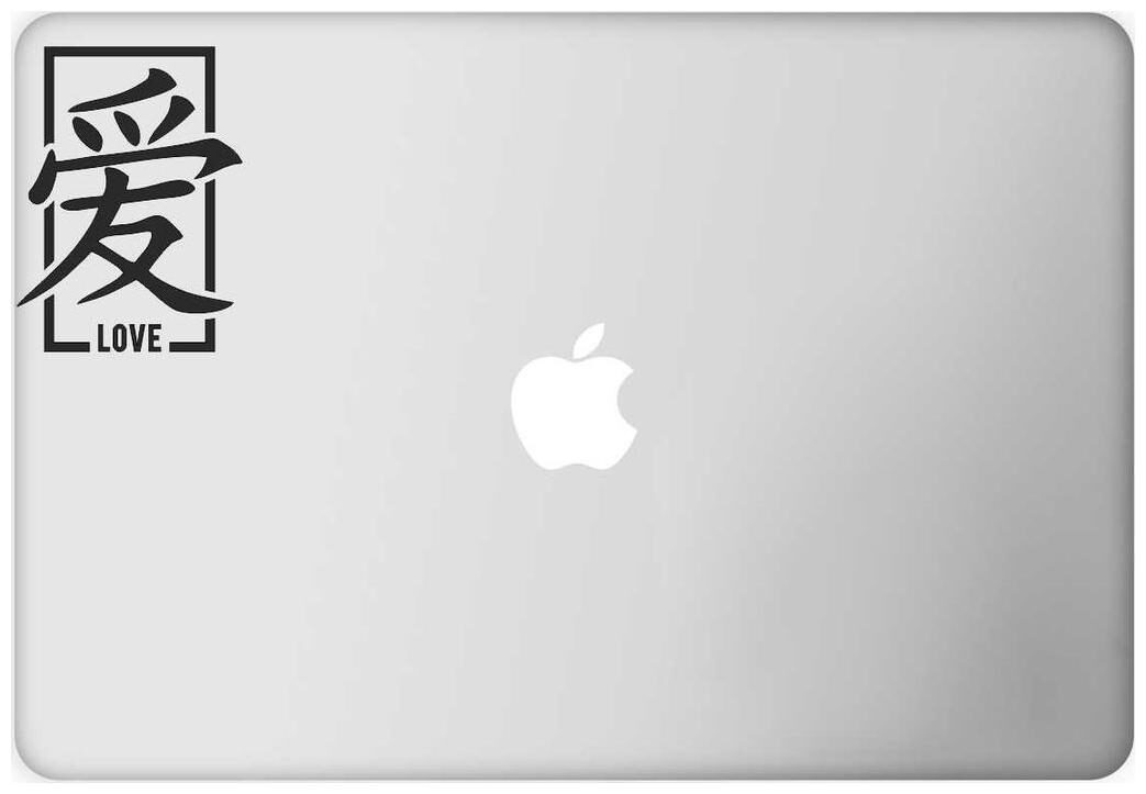 ARWY Laptop Decal Symbol of Love Height -2 69cmWidth -3 64cm)( Pack of 1 ) Sticker
ARWY Laptop Decal Symbol of Love Height -2 69cmWidth -3 64cm)( Pack of 1 ) Sticker