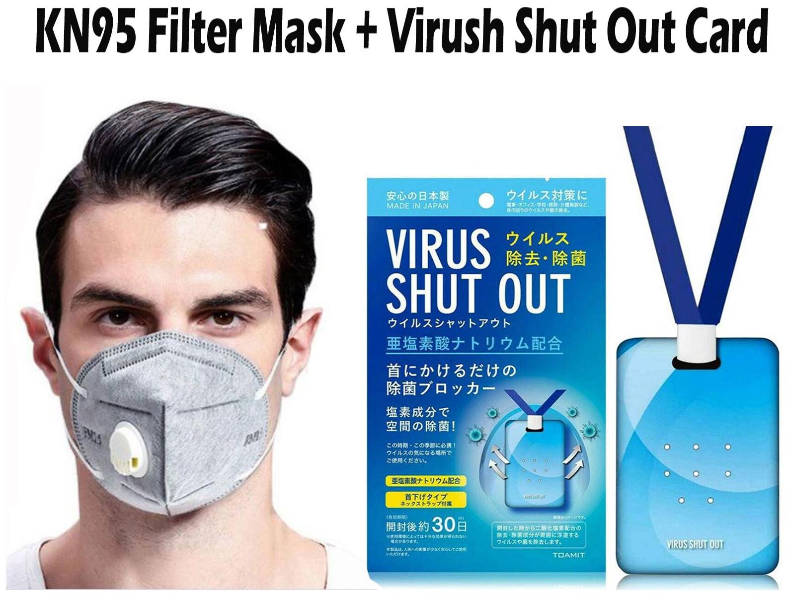ACE N KING Anti Pollution Activate KN95 Filter Mask Virus Shut Out Air Sterilization Card
ACE N KING Anti Pollution Activate KN95 Filter Mask Virus Shut Out Air Sterilization Card