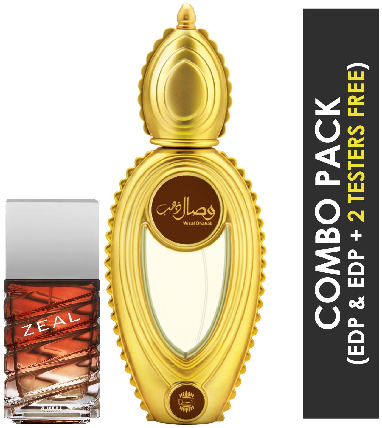 Ajmal Zeal EDP Aquatic Woody Perfume 100ml for Men and Ajmal Wisal Dhahab EDP Fruity Floral Perfume 50ml for Men (Pack of 2)
Ajmal Zeal EDP Aquatic Woody Perfume 100ml for Men and Ajmal Wisal Dhahab EDP Fruity Floral Perfume 50ml for Men (Pack of 2)