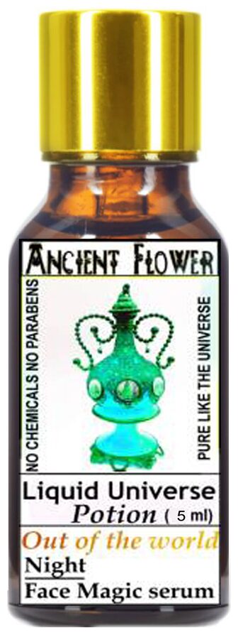 Ancient Flower Liquid Universe Out Of The World Night Face Magic Serum 5 ml (Pack of 1)
Ancient Flower Liquid Universe Out Of The World Night Face Magic Serum 5 ml (Pack of 1)