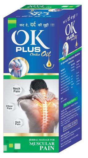 Apple Biotech Ok Plus Ortho Oil 100 ml
Apple Biotech Ok Plus Ortho Oil 100 ml