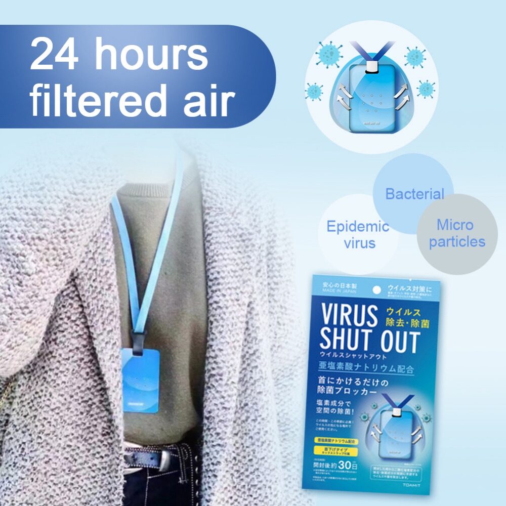 Benison India Virus Block Out Air Sterilization Card Space Disinfection (Pack of 1)
Benison India Virus Block Out Air Sterilization Card Space Disinfection (Pack of 1)