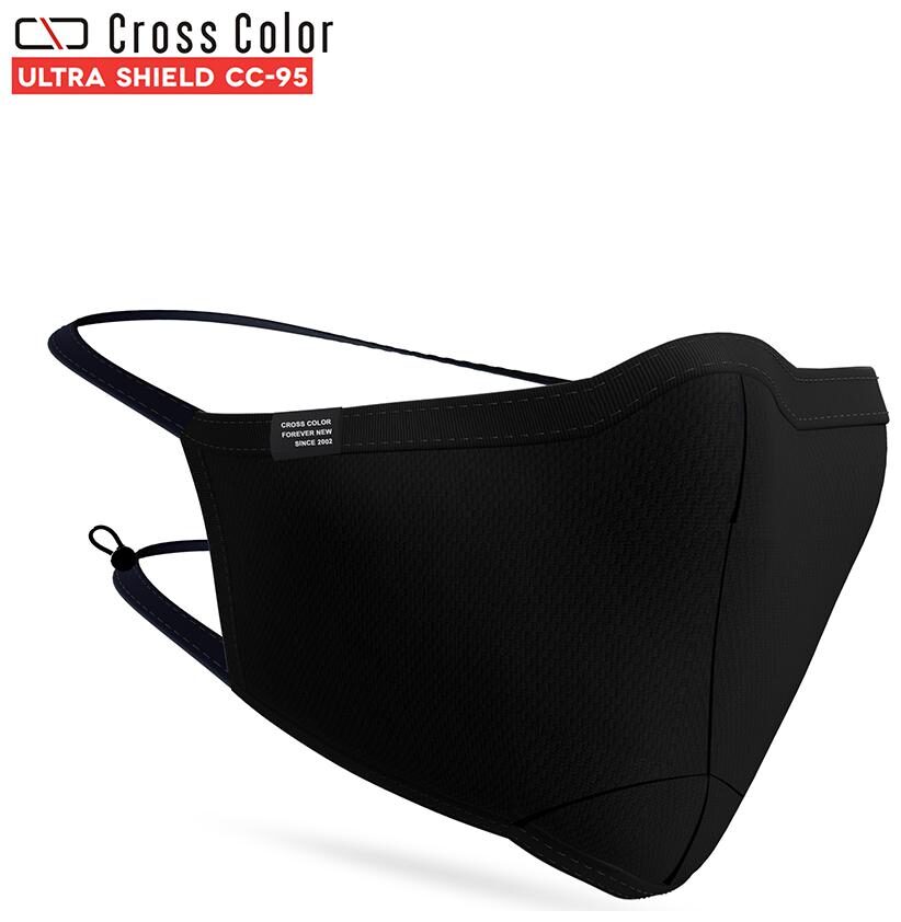 Cross Color Ultra Shield N95 Reusable Cotton Face Mask Head Mount Black Free Size Pack Of 3
Cross Color Ultra Shield N95 Reusable Cotton Face Mask Head Mount Black Free Size Pack Of 3
