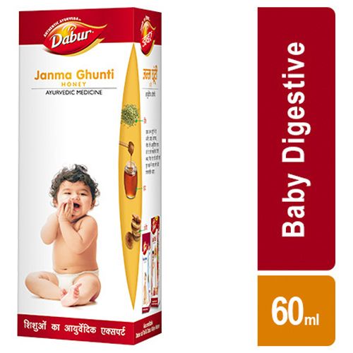 Dabur Janma Ghunti - Indigestion in children 125 ml 
Dabur Janma Ghunti - Indigestion in children 125 ml