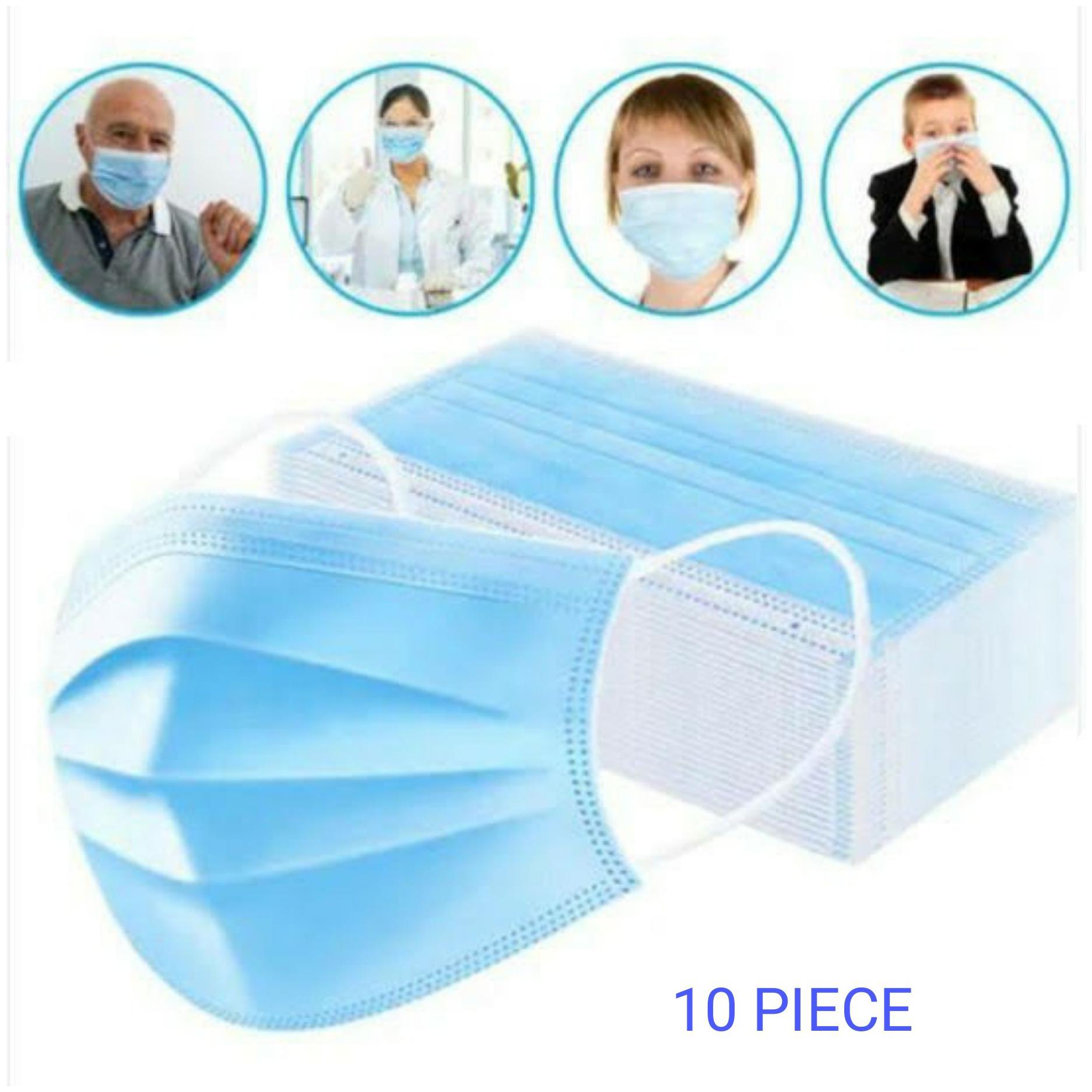 Extra Bass Anti-Pollution Dust Disposable surgical Pollution Virus Protection Personal Health 3 ply masks (Pack of 10)
Extra Bass Anti-Pollution Dust Disposable surgical Pollution Virus Protection Personal Health 3 ply masks (Pack of 10)