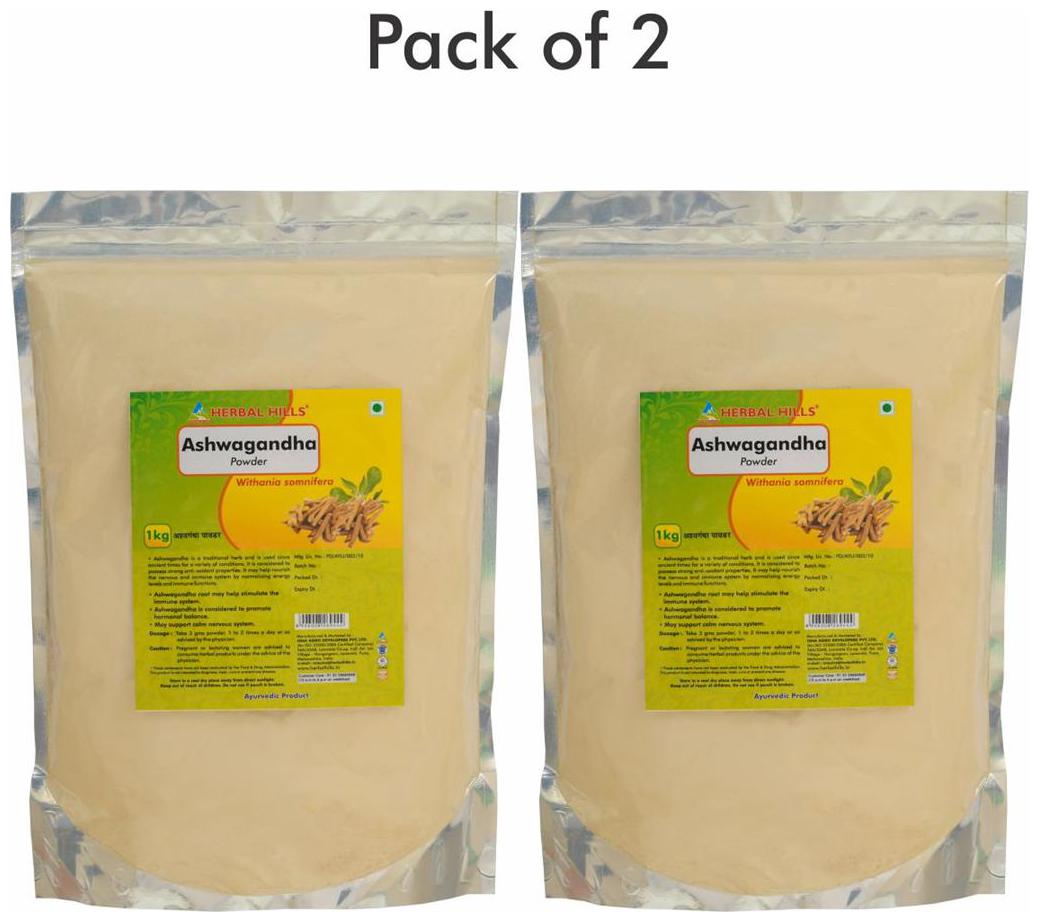 Herbal Hills Ashwagandha Powder - 1 kg powder - Pack of 2 Immunity Immunity Booster
Herbal Hills Ashwagandha Powder - 1 kg powder - Pack of 2 Immunity Immunity Booster
