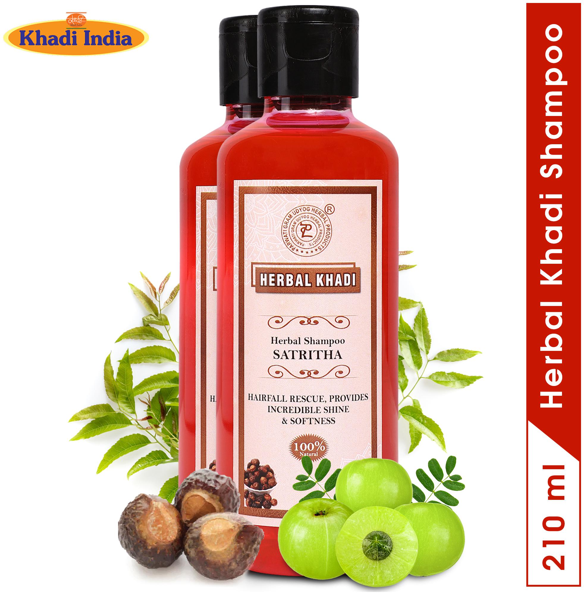 Herbal Khadi Satreetha Deep Cleansing Herbal Shampoo For Soft Smooth Shiny Hair Moisturized Conditioned -210ml (Pack of 2)
Herbal Khadi Satreetha Deep Cleansing Herbal Shampoo For Soft Smooth Shiny Hair Moisturized Conditioned -210ml (Pack of 2)