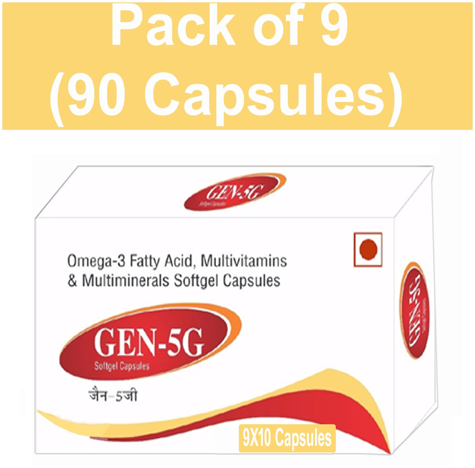 Jeneka Gen-5G Omega-3 Fatty Acids(Epa Dha) Green Tea Extract Ginseng Antioxidant Multivitamin And Multimineral Supplement - Blister 10 capsules (Pack of 9)
Jeneka Gen-5G Omega-3 Fatty Acids(Epa Dha) Green Tea Extract Ginseng Antioxidant Multivitamin And Multimineral Supplement - Blister 10 capsules (Pack of 9)