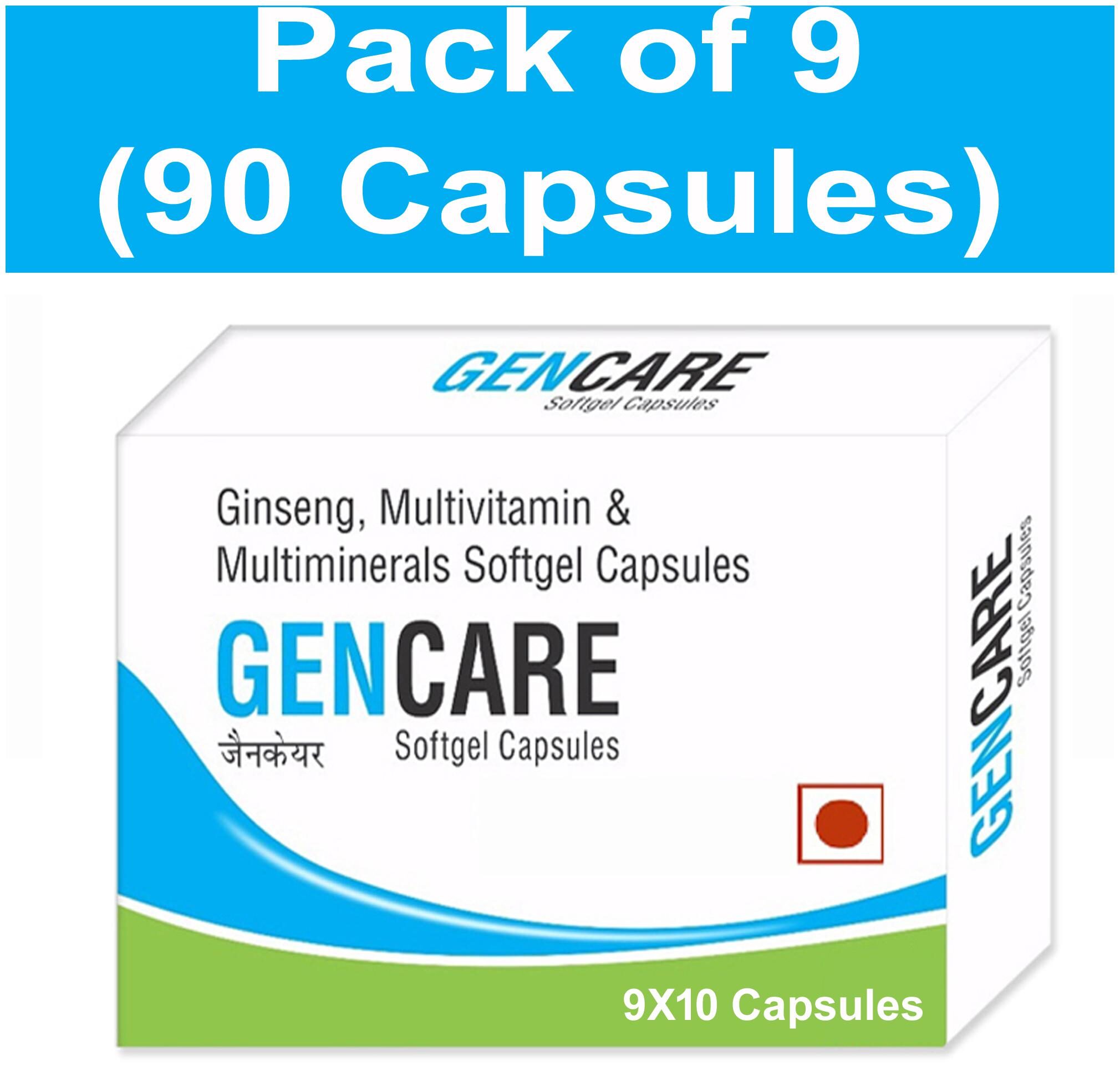 Jeneka Gencare Multivitamin And Multimineral Supplement With Ginseng Extract Palmitate Lycopene-Blister 10 capsules (Pack of 9)
Jeneka Gencare Multivitamin And Multimineral Supplement With Ginseng Extract Palmitate Lycopene-Blister 10 capsules (Pack of 9)