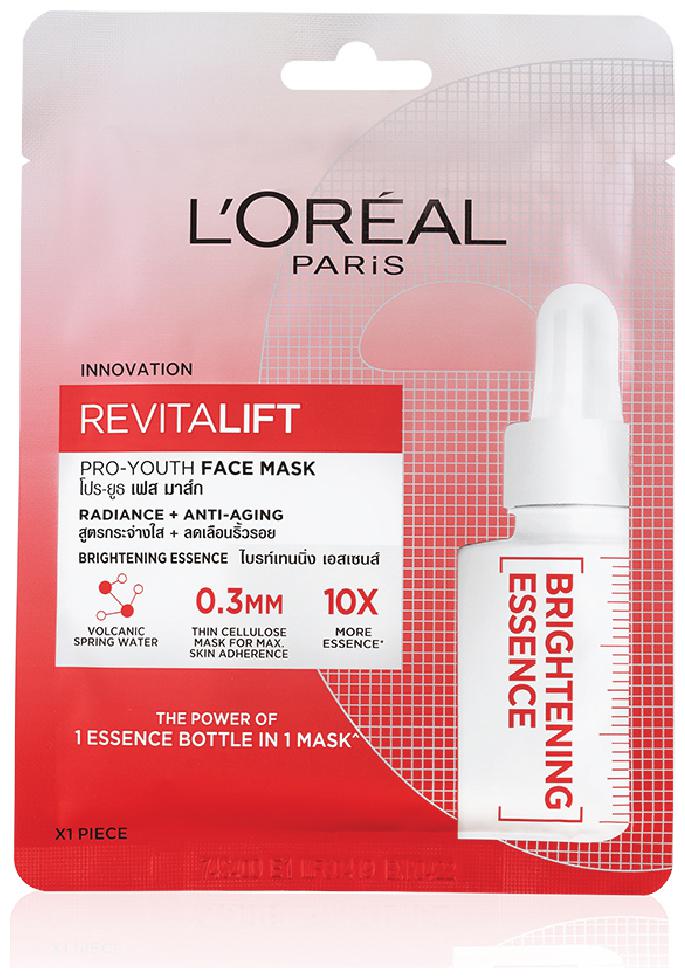L Oreal Paris Revitalift Essence Face Sheet Mask Brightening and Hydrating 30g
L Oreal Paris Revitalift Essence Face Sheet Mask Brightening and Hydrating 30g