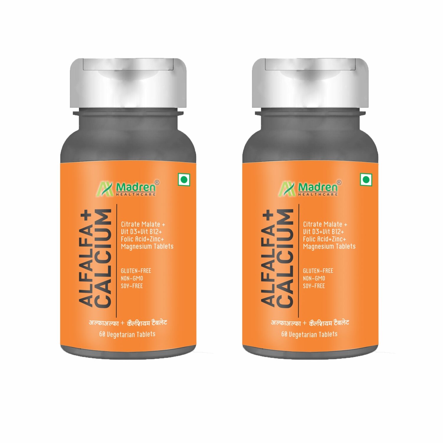 Madren Healthcare Alfalfa Calcium Citrate Malate with Vitamin D3 Zn mg B12 60 Vegetarian Tablets (Pack of 2)
Madren Healthcare Alfalfa Calcium Citrate Malate with Vitamin D3 Zn mg B12 60 Vegetarian Tablets (Pack of 2)