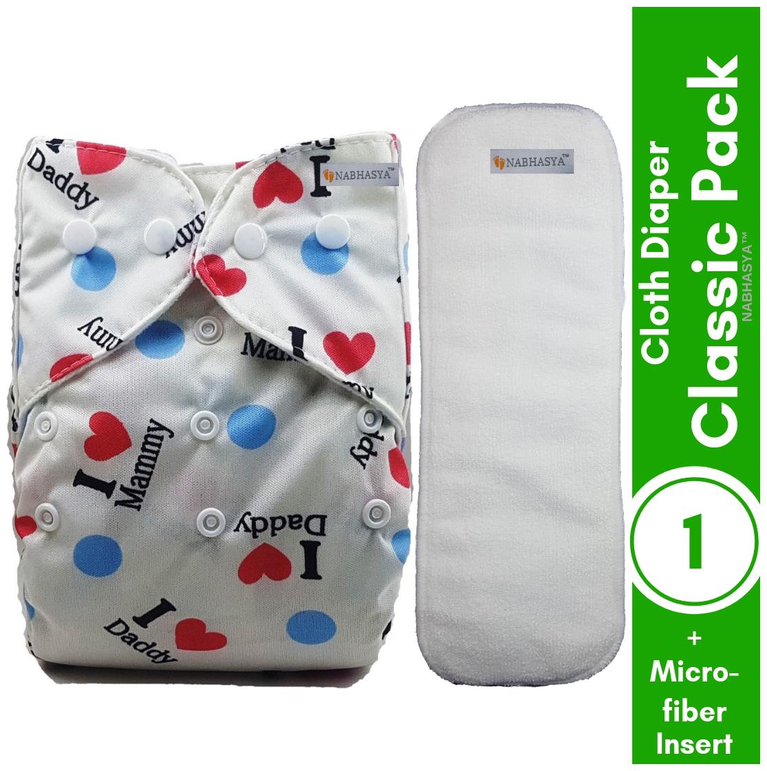 Nabhasya Ease Living Classic Baby Cloth Diaper with Natural Microfiber Insert (Pack of 2)
Nabhasya Ease Living Classic Baby Cloth Diaper with Natural Microfiber Insert (Pack of 2)