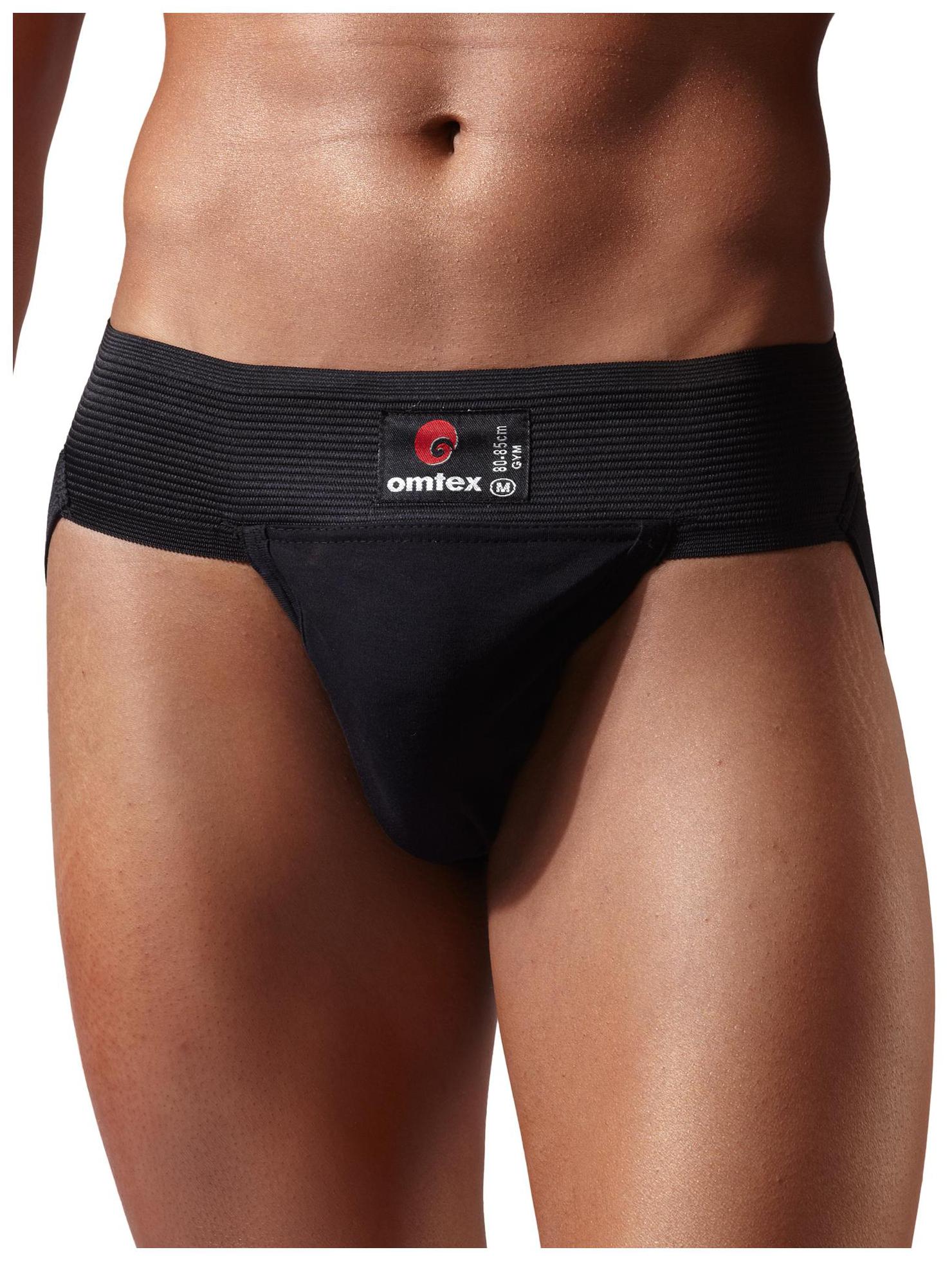 Omtex Gym Supporters - Black Jockstraps - Medium
Omtex Gym Supporters - Black Jockstraps - Medium