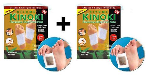 Pack of 2 pcs Kinoki Gold Toxins Removal Cleansing Detox Foot Pads Each piece Contains 10 pads
Pack of 2 pcs Kinoki Gold Toxins Removal Cleansing Detox Foot Pads Each piece Contains 10 pads