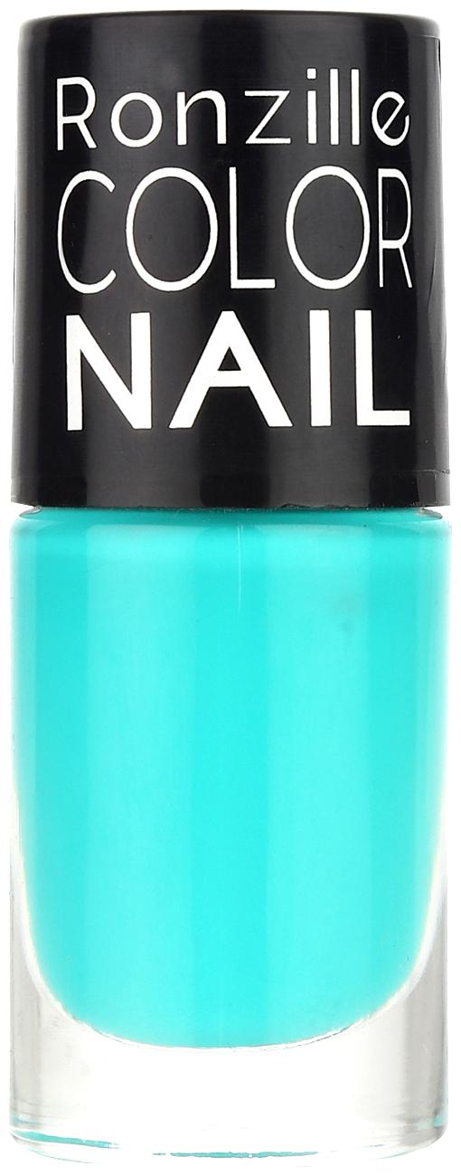 Ronzille Matte Finish Nail Paint With Quick Dry Formulation Creamy Quoise (Turquoise Blue) 6ml
Ronzille Matte Finish Nail Paint With Quick Dry Formulation Creamy Quoise (Turquoise Blue) 6ml