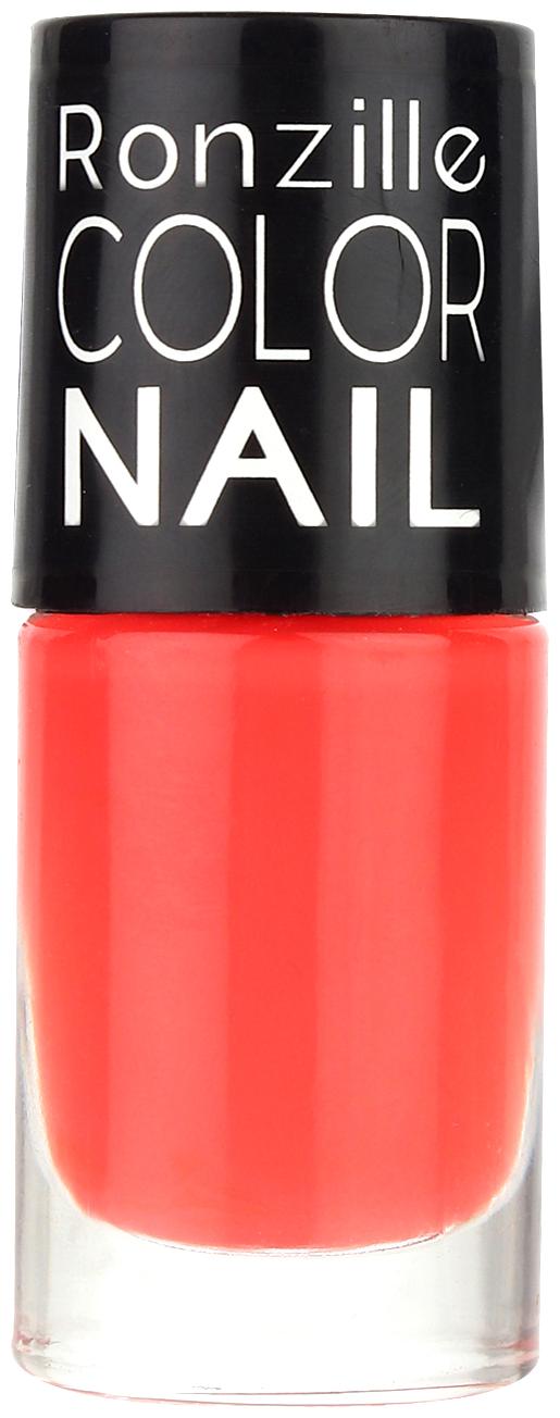 Ronzille Matte Finish Nail Paint With Quick Dry Formulation Vintage Wedgie (Peach) 6ml
Ronzille Matte Finish Nail Paint With Quick Dry Formulation Vintage Wedgie (Peach) 6ml