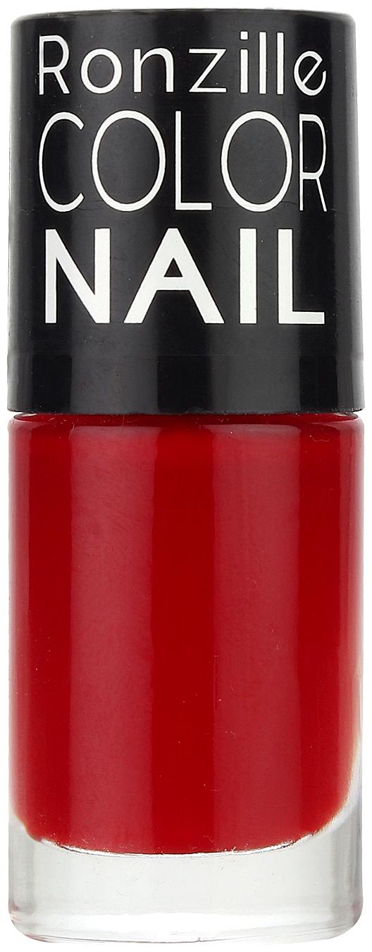 Ronzille Matte Finish Nail Paint With Quick Dry Formulation Wedding Vibe (Maroon) 6ml
Ronzille Matte Finish Nail Paint With Quick Dry Formulation Wedding Vibe (Maroon) 6ml