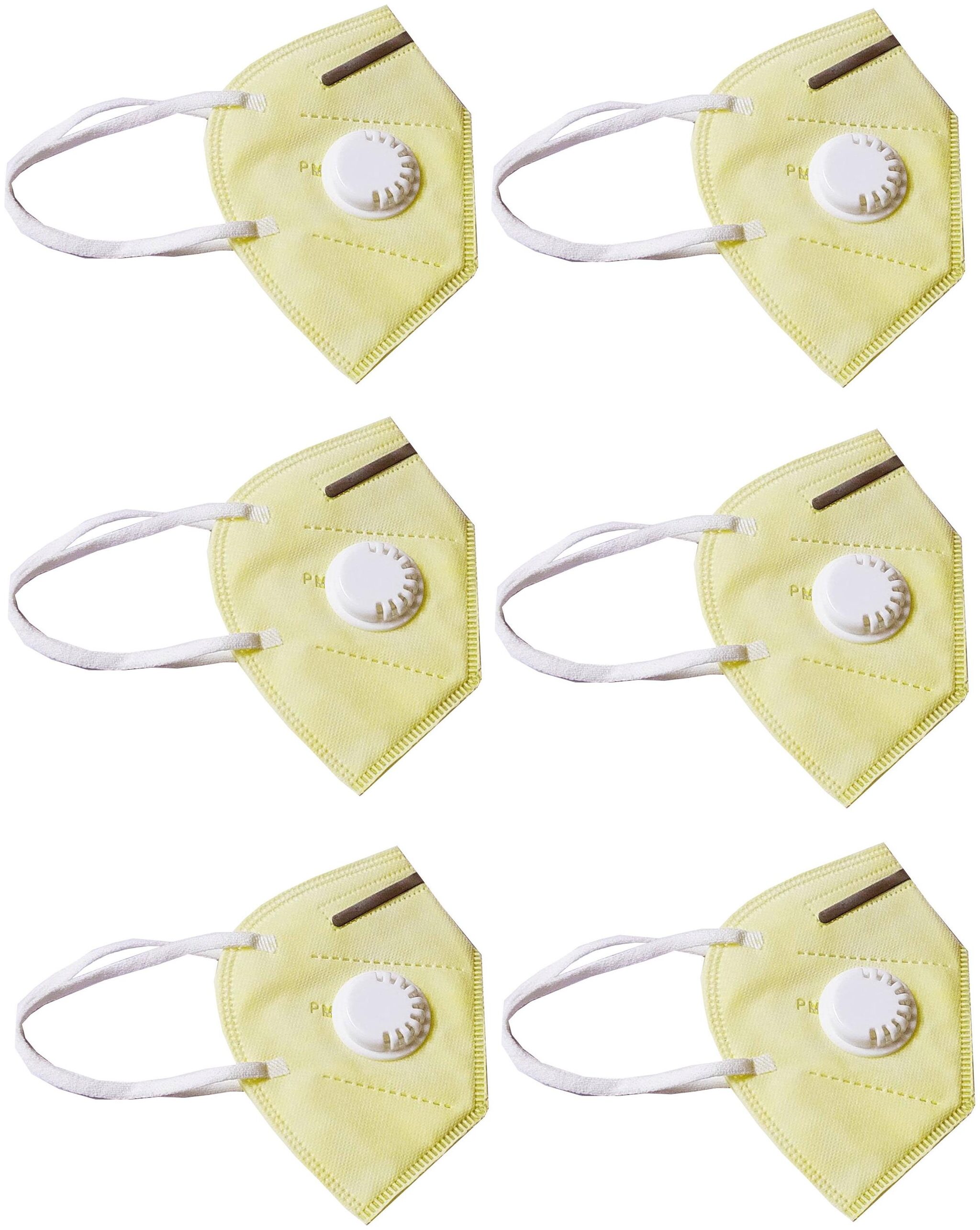 Shop Shoppee Anti Pollution Activate KN95 Mask with Respirator Filter (Washable Reusable) (Pack of 6)
Shop Shoppee Anti Pollution Activate KN95 Mask with Respirator Filter (Washable Reusable) (Pack of 6)