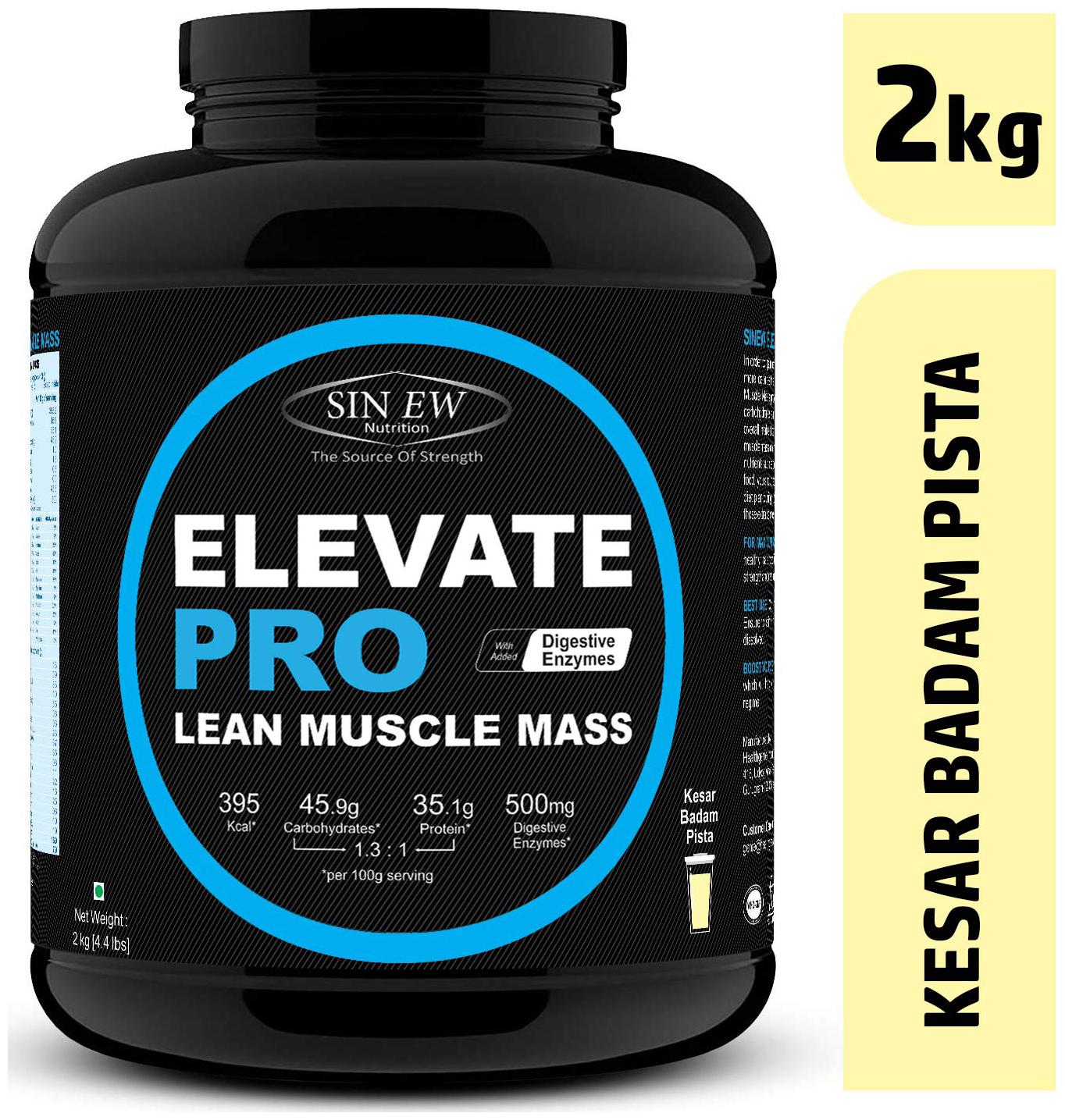 Sinew Nutrition Elevate Pro With Digestive Enzymes 2 kg Mass Gainer Powder Kesar Badam Pista
Sinew Nutrition Elevate Pro With Digestive Enzymes 2 kg Mass Gainer Powder Kesar Badam Pista
