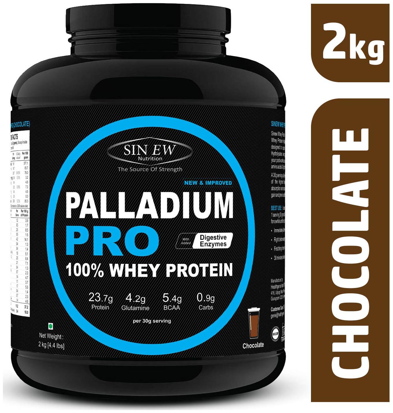 Sinew Nutrition Palladium Pro Whey Protein With Digestive Enzymes 2 kg (Chocolate Flavour)
Sinew Nutrition Palladium Pro Whey Protein With Digestive Enzymes 2 kg (Chocolate Flavour)