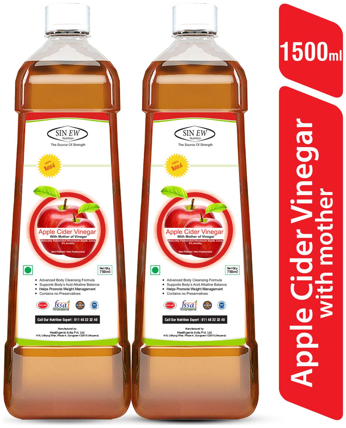 Sinew Nutrition Raw Apple Cider Vinegar (Unfiltered Unpasteurised) With Strands of Mother 750 ml (Pack of 2)
Sinew Nutrition Raw Apple Cider Vinegar (Unfiltered Unpasteurised) With Strands of Mother 750 ml (Pack of 2)