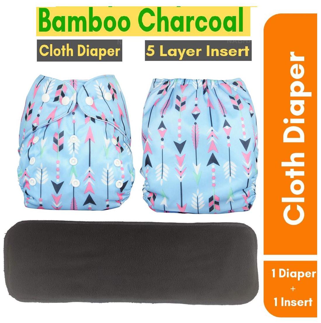 Triple B 1pc Cloth Diaper With 1pc Bamboo Charcoal 5 Layer Insert Pad - Arrow Pack of 2
Triple B 1pc Cloth Diaper With 1pc Bamboo Charcoal 5 Layer Insert Pad - Arrow Pack of 2