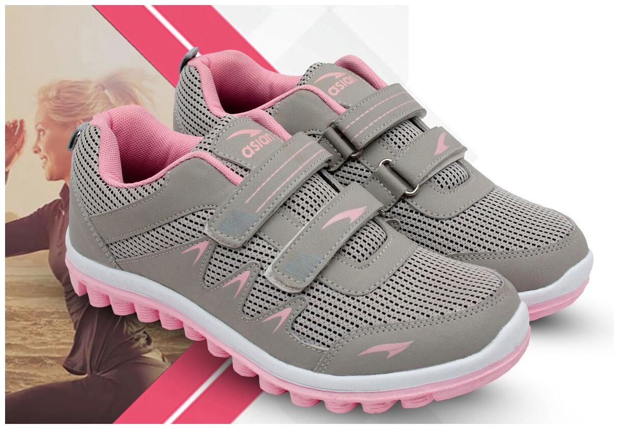 Asian Women Running Shoes ( Grey )
